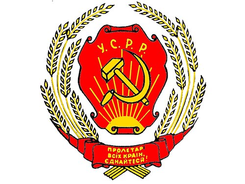 All-Ukrainian Congress of Soviets
